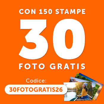 promo