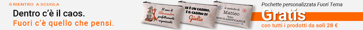 offerta pochette gratis