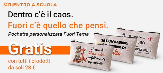 offerta pochette gratis