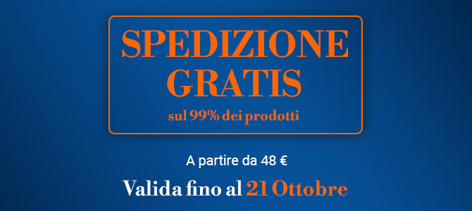 pedizione gratis