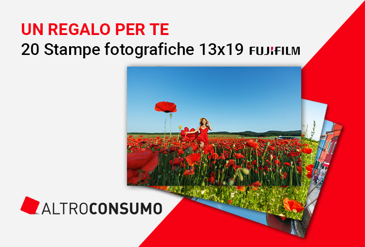 promo