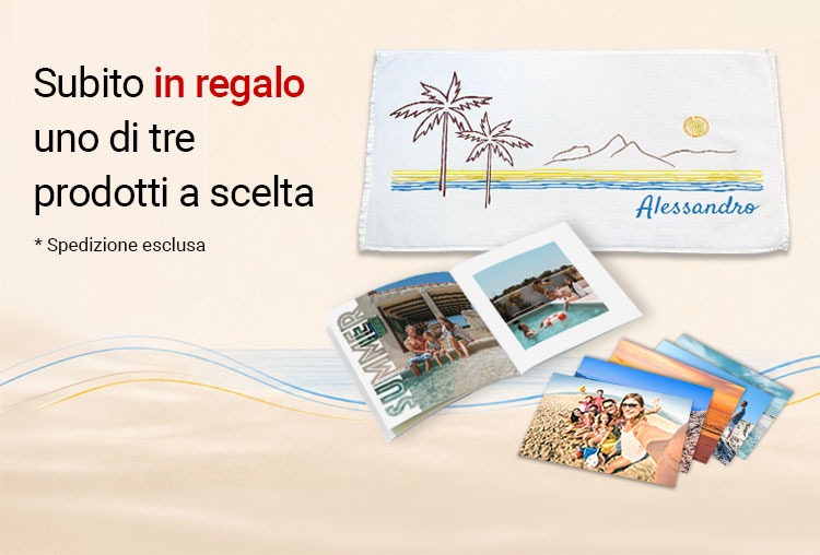 promo